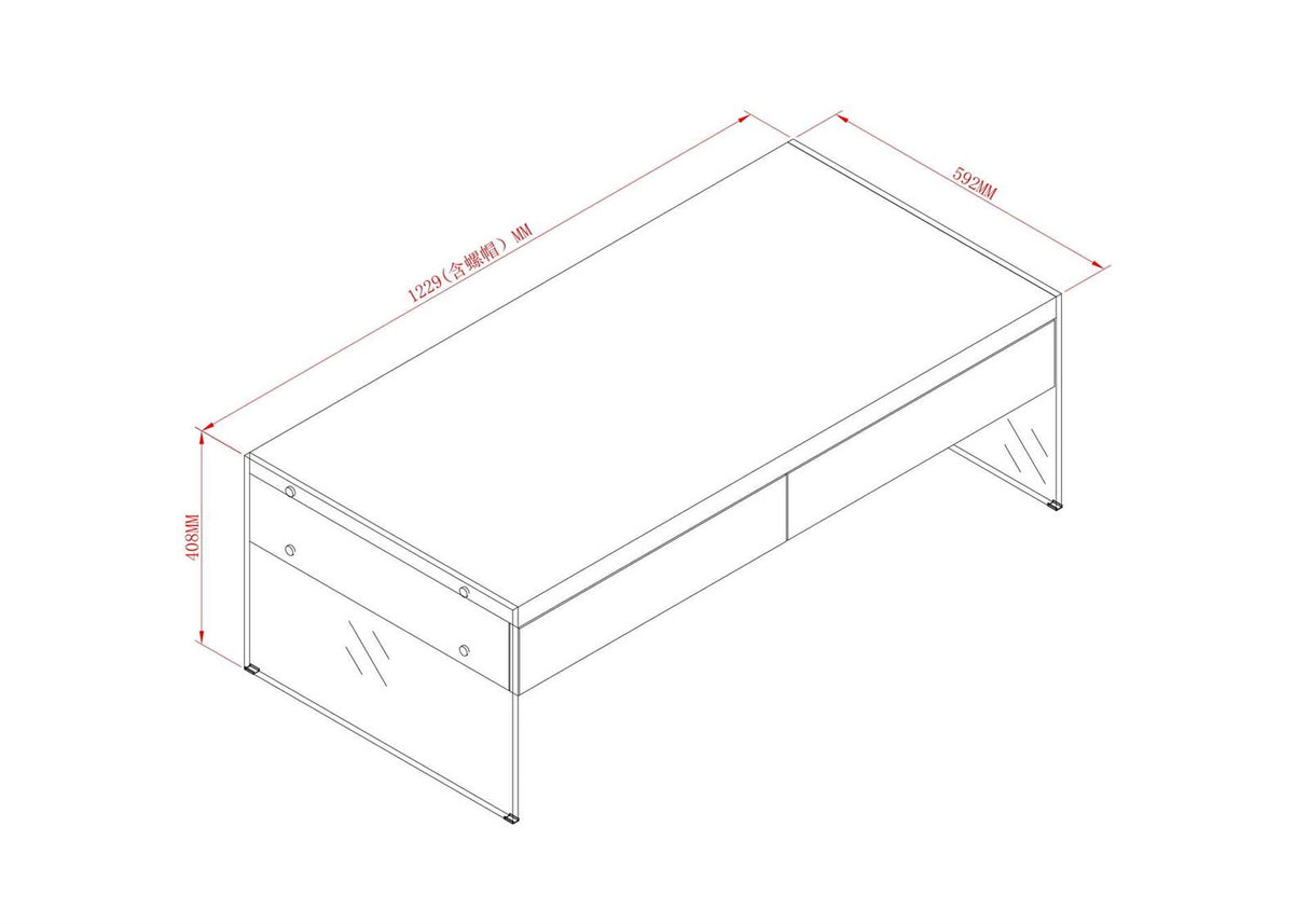 Masa de Cafea din Sticla Securizata si Stejar Livin Hill